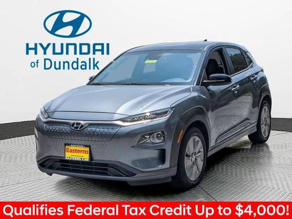 HYUNDAI KONA ELECTRIC 2021 KM8K23AG2MU117489 image